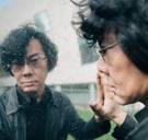 Bekijk ons interview met roboticagenie Hiroshi Ishiguro
