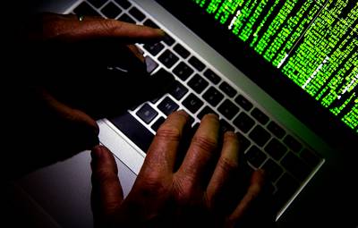 Rechtbank Utrecht publiceert per abuis namen