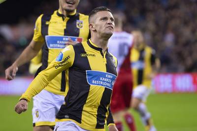 Fabriek dropt partij 'geneeskrachtige’ mosterd bij Linssen en Vitesse