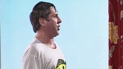 5. 1989/005