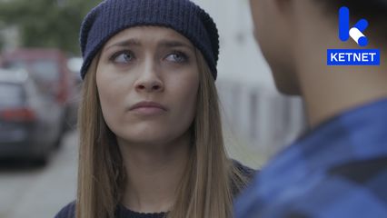 15. Kus in de vlucht