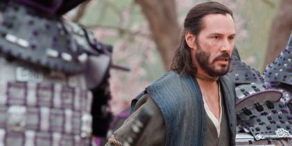 47 Ronin