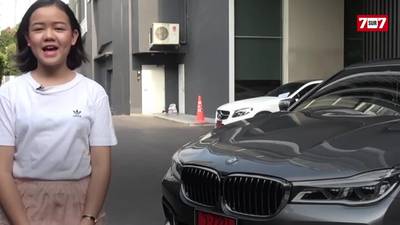 Cette YouTubeuse achète une BMW à l'âge de 12 ans