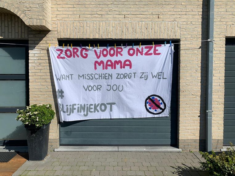 Welkom Thuis Spandoek Maken QSW17 AGBC