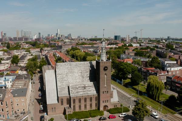 Het Achterhuis van Rotterdam
