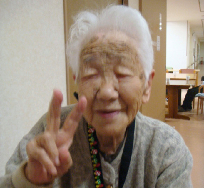 Japanse vrouwen namen