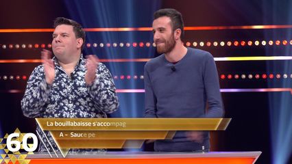 19. Emission du 17/05/25