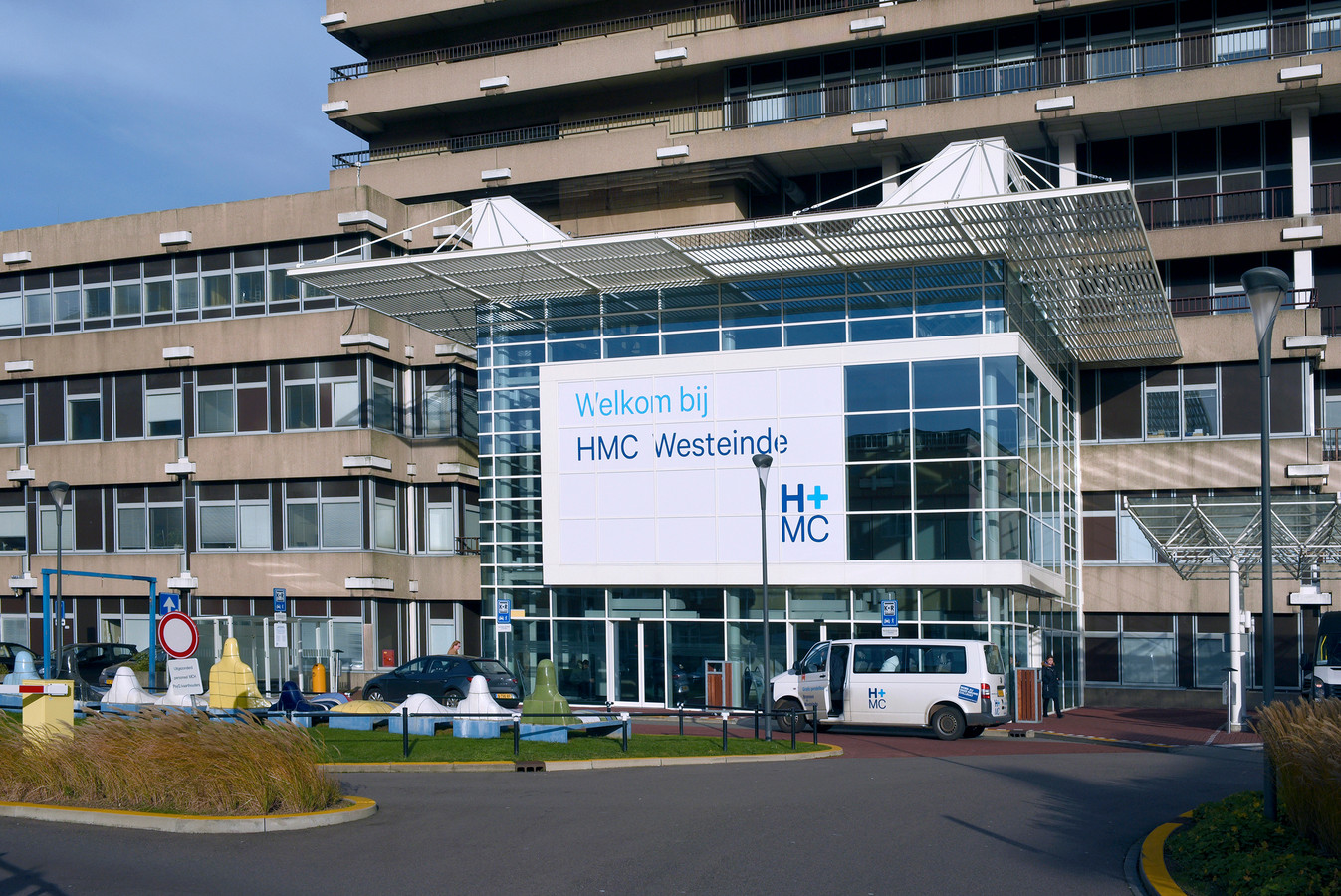 Groot geboortecentrum opent in 2020 in HMC Foto AD.nl