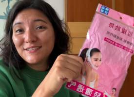 Libelle’s Blanca test 30 dagen lang een onderkintrainer