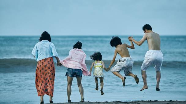 Une affaire de famille