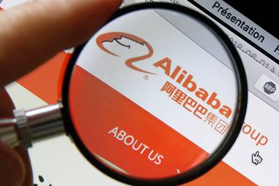 Chinees betaalplatform Alipay gaat 'winnen' van iDeal