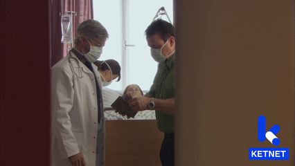 2. Virus