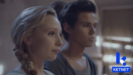 9. De Haxa