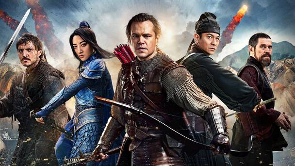 The Great Wall