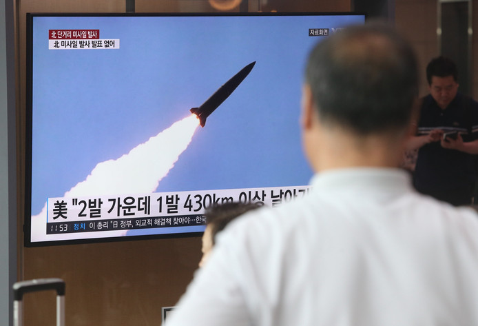 Nieuw over de rakettest op de Zuid-Koreaanse televisie.