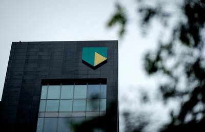 ABN Amro liet na 5 miljoen klanten apart te screenen en bestempelde ze als ‘betrouwbaar’