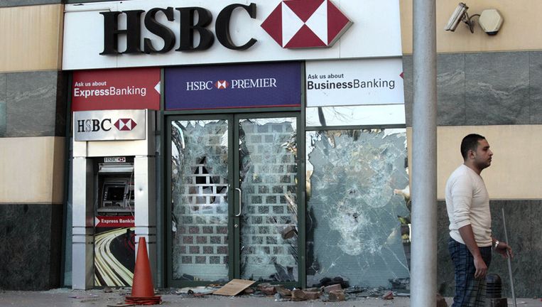 Moody S Verlaagt Rating Van Vijf Egyptische Banken Buitenland