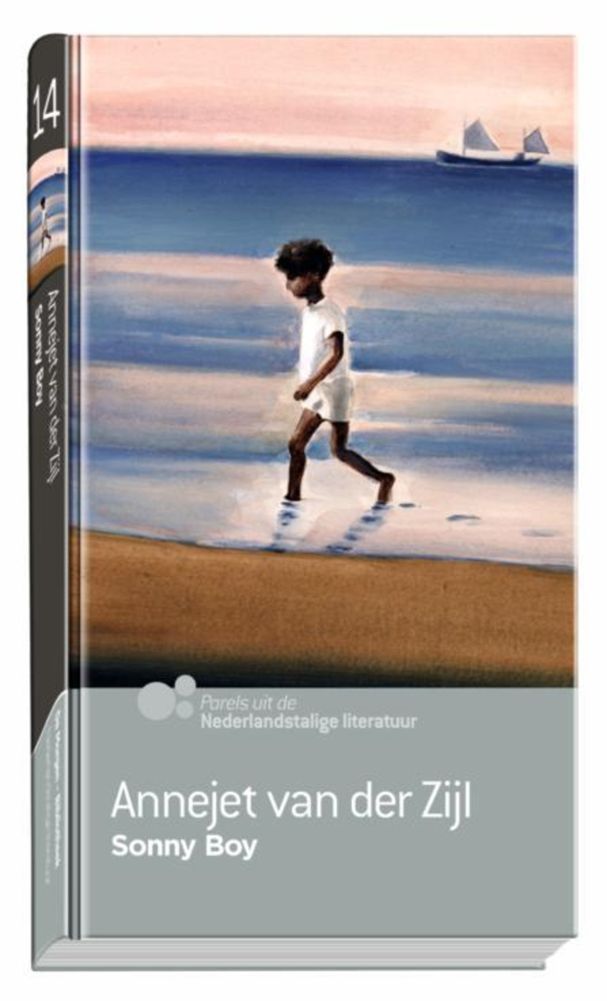 �Sonny Boy� (Annejet van der Zijl) De