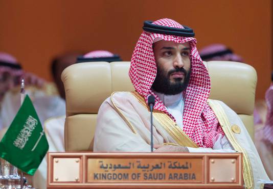 Mohammed bin Salman