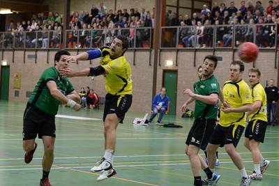 Mill gaat sporthal opknappen, bouw van nieuwe hal bij Fitland van de baan