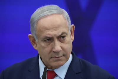 Netanyahu évacué d'un meeting après une alerte