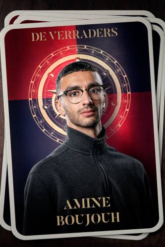 Amine Boujouh