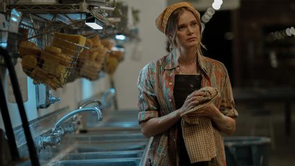 4. Y'all Ready for This?