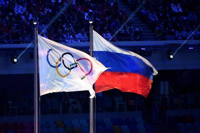 La Russie exclue pour deux ans des compétitions mondiales