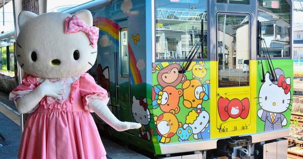 La r v lation choc sur Hello Kitty Insolite 7sur7 be La r v lation choc sur Hello Kitty Insolite 7sur7 be
