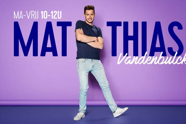 Q-Escape Room: The Cooldown Show