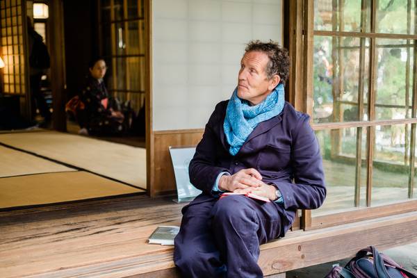 Monty Don's Japanese Gardens