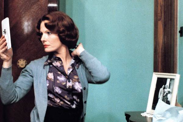 Jeanne Dielman, 23 quai du Commerce, 1080 Bruxelles