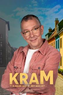 Herman Verbruggen - Kram