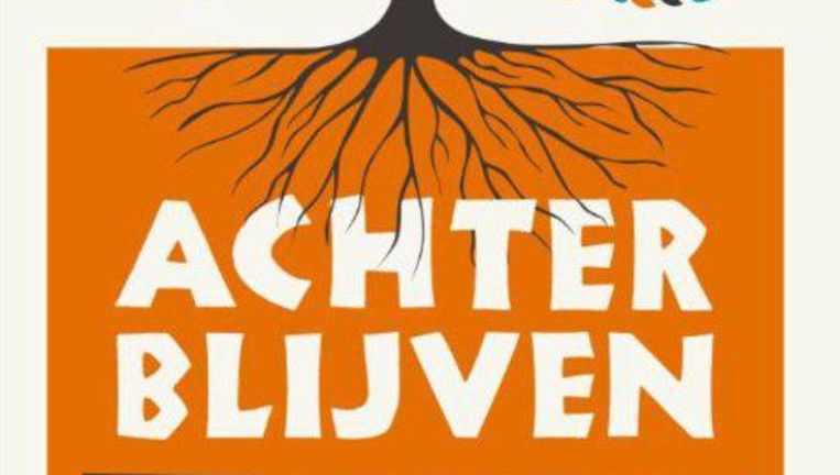 Goed slot essay picture