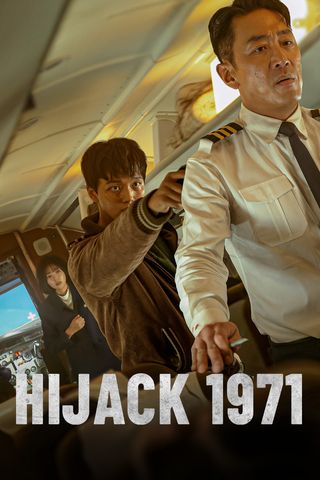 Hijack 1971