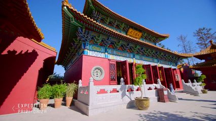 1. Déménagement dans le temple