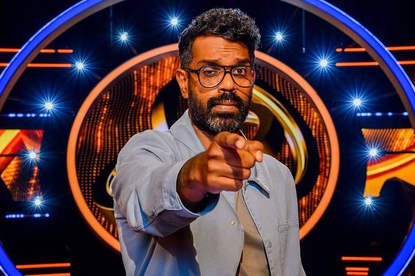 The Weakest Link: Gladiators Special