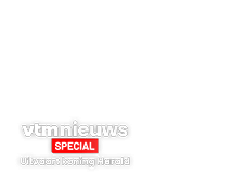 VTM Popup