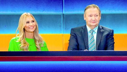 Aflevering 1