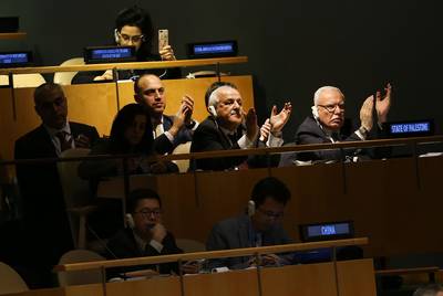 VN: Trump moet erkenning Jeruzalem als hoofdstad terugdraaien