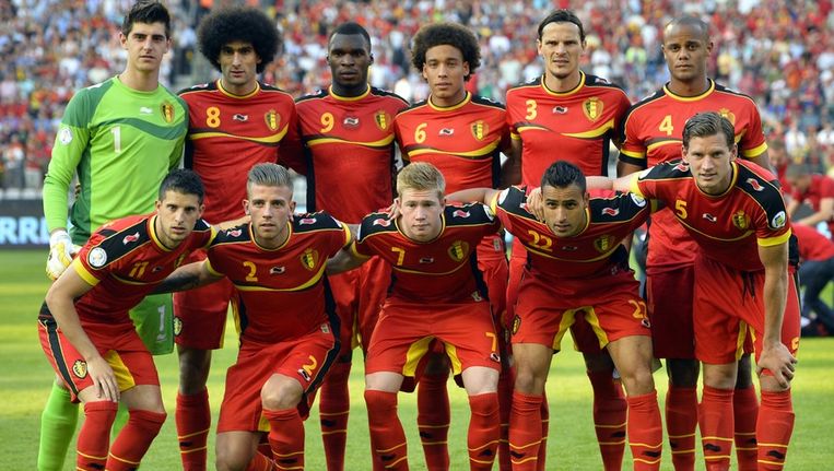 Tickets voor België-Ivoorkust morgen te koop | Rode ...