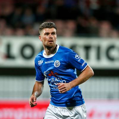 ‘Ongelooflijk wat je in Den Bosch meemaakt’