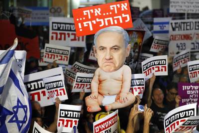 Israëli's roepen bij grote demonstratie om aftreden Netanyahu