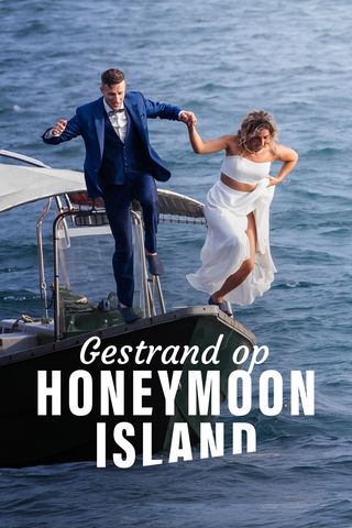 Gestrand op Honeymoon Island