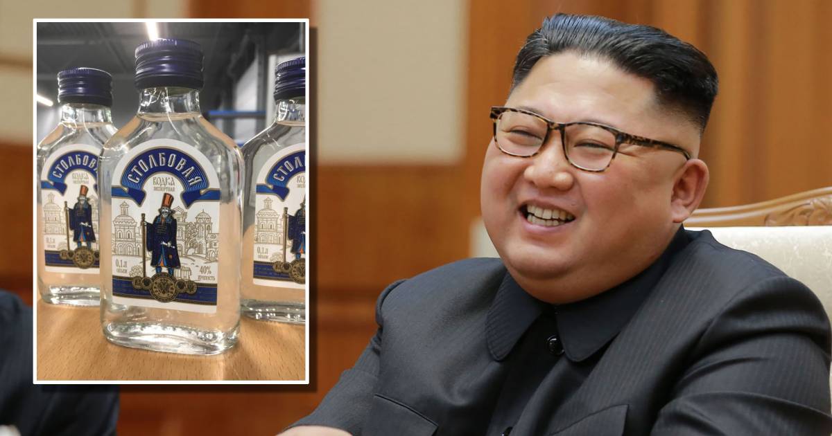 dating customs in north korea