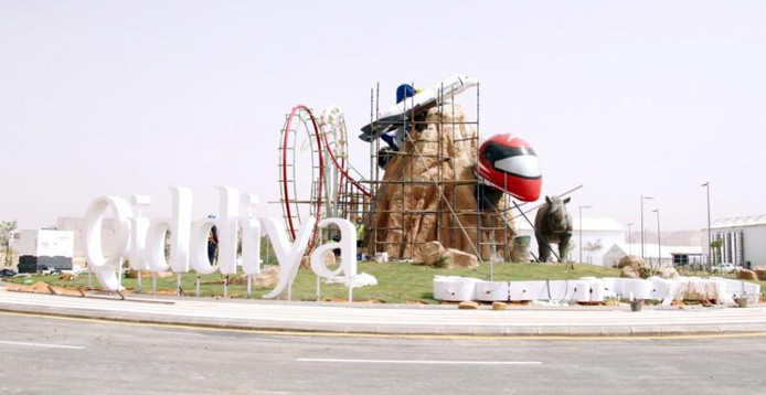 Een promotionele uitstalling voor het nieuwe pretpark.