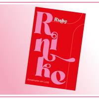 Leuk nieuws: Rinke is vanaf nú verkrijgbaar als boek!