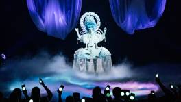 Er is niets ordinary aan Viool