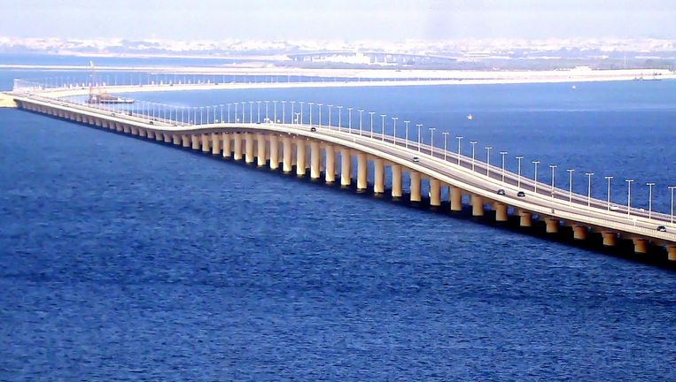 Бахрейн мост в саудовскую аравию