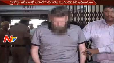 Kregen filmsterren India hun drugs van Nederlandse huisvader Mike?